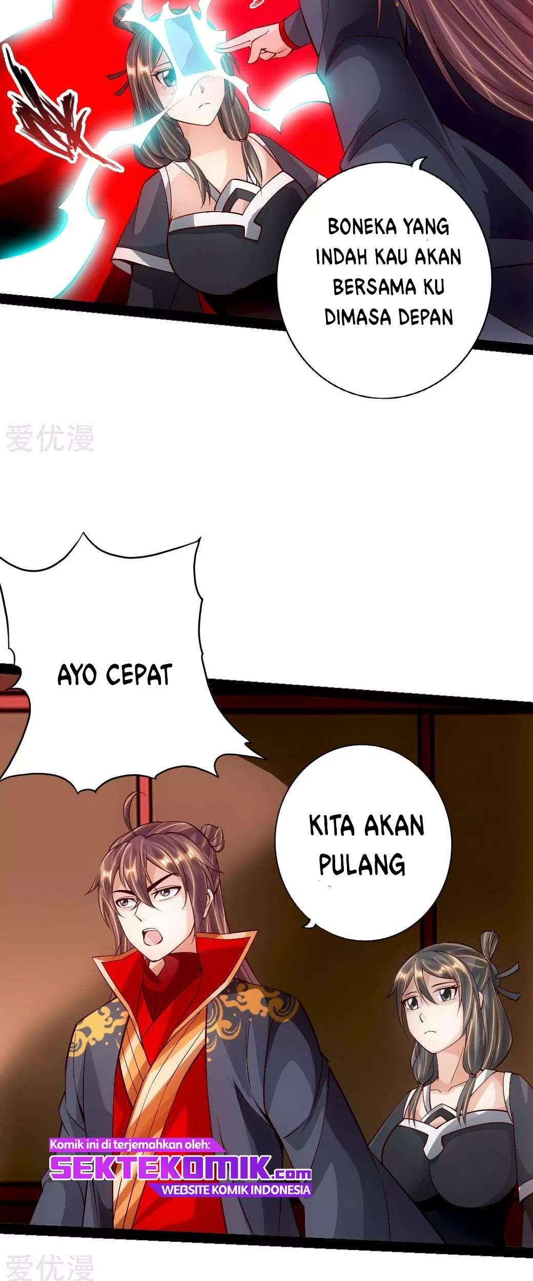 Xianwu Dizun chapter 81 halaman 13