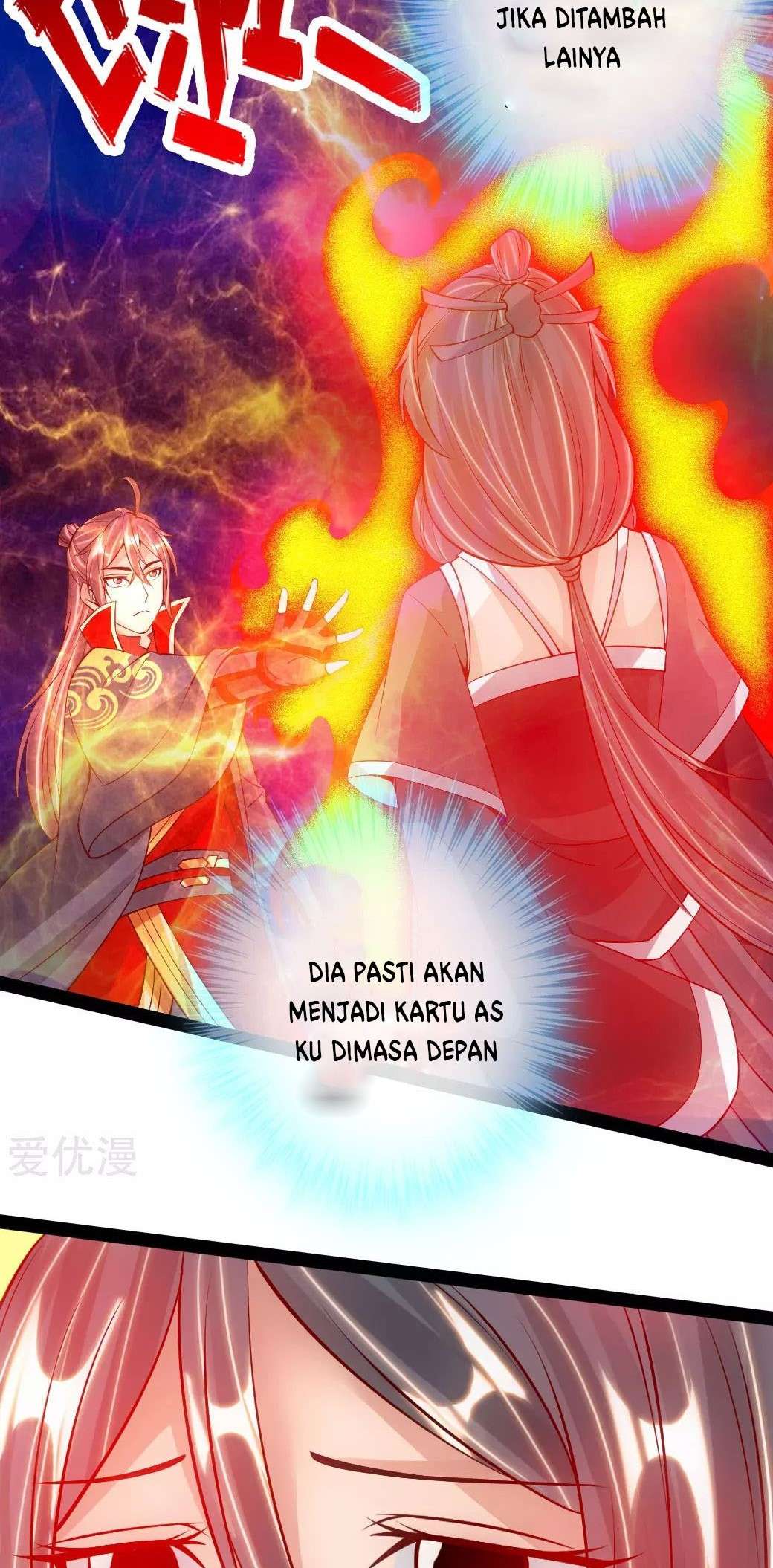 Xianwu Dizun Bab 82 halaman 17