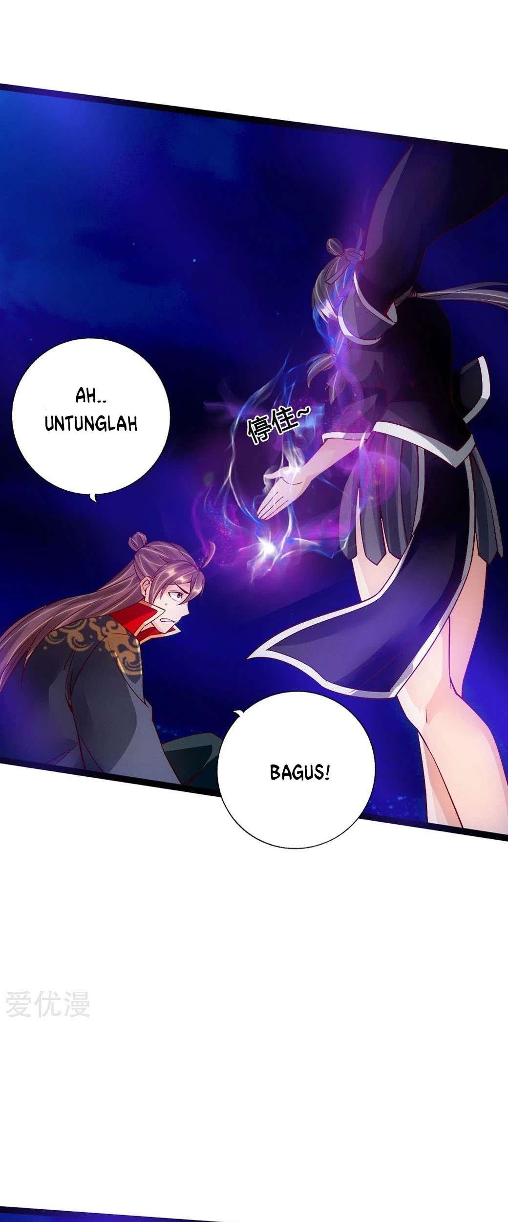 Xianwu Dizun Bab 84 halaman 25