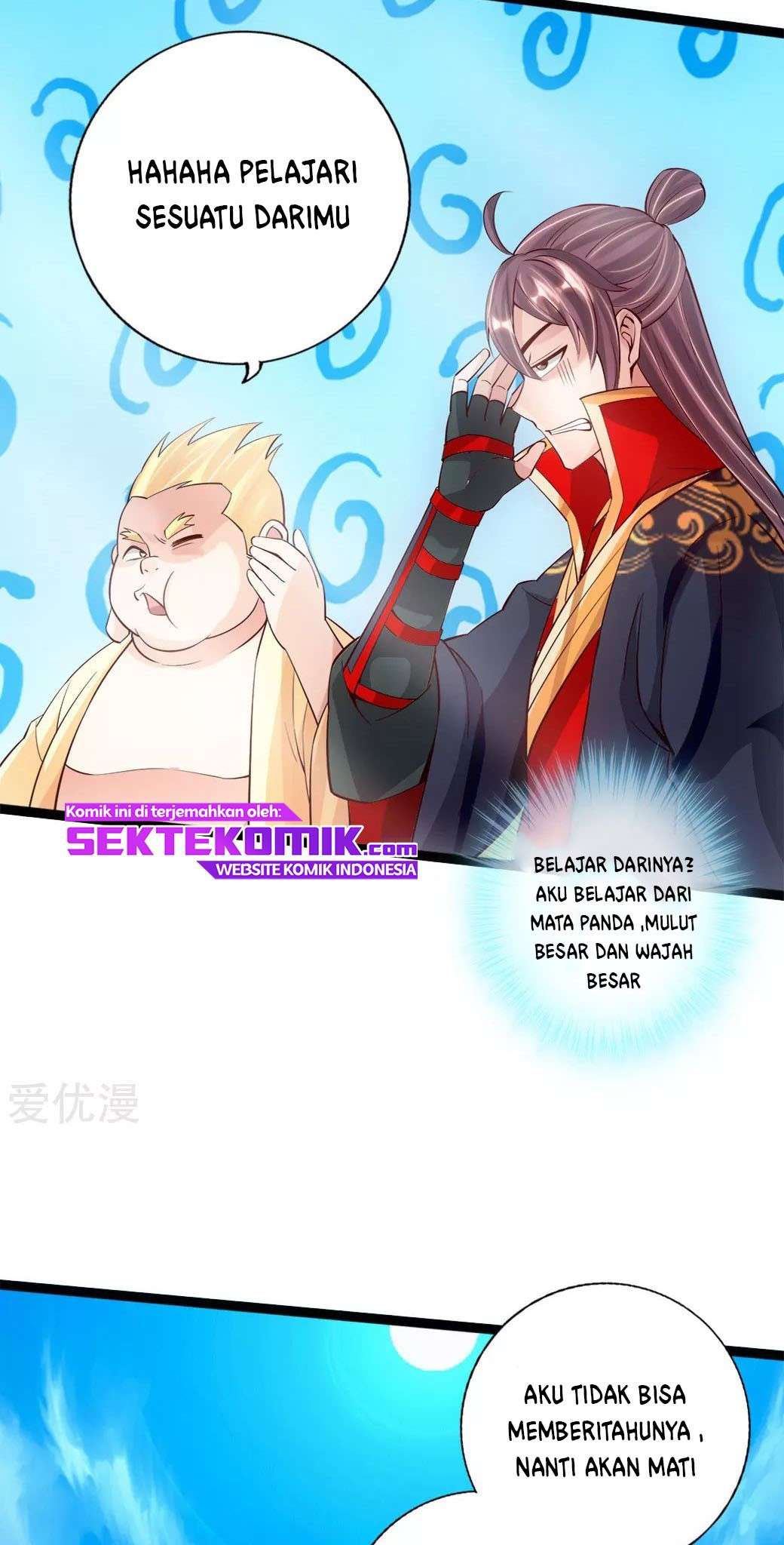 Xianwu Dizun Bab 85 halaman 16