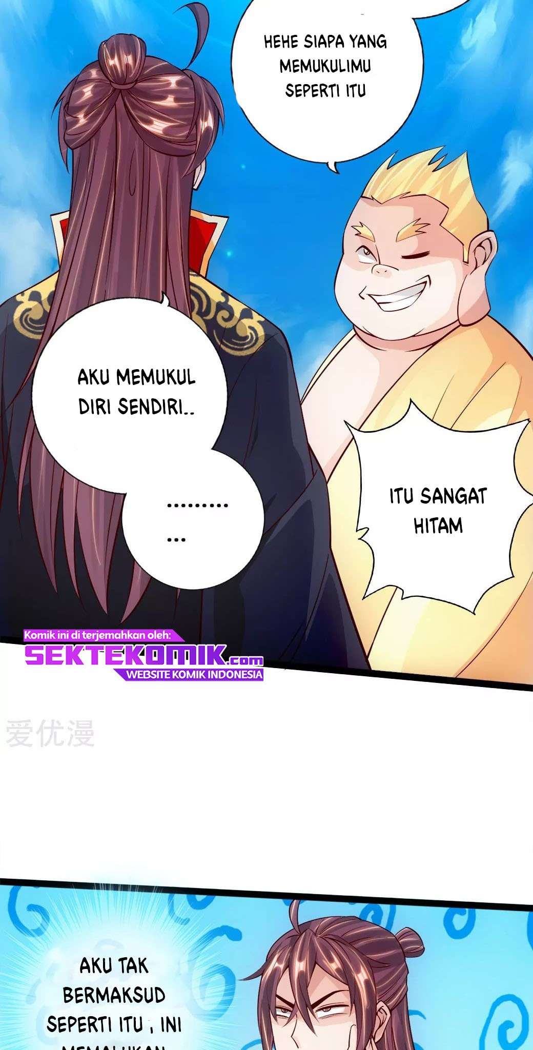 Xianwu Dizun Bab 85 halaman 17