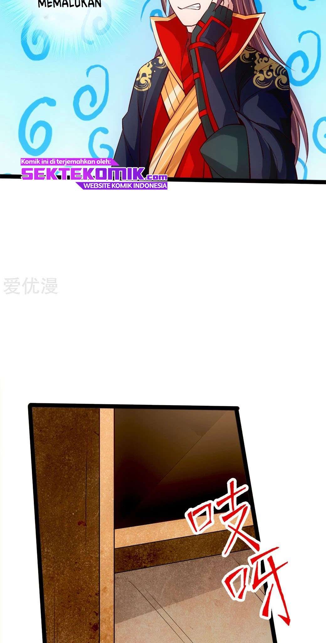 Xianwu Dizun Bab 85 halaman 18