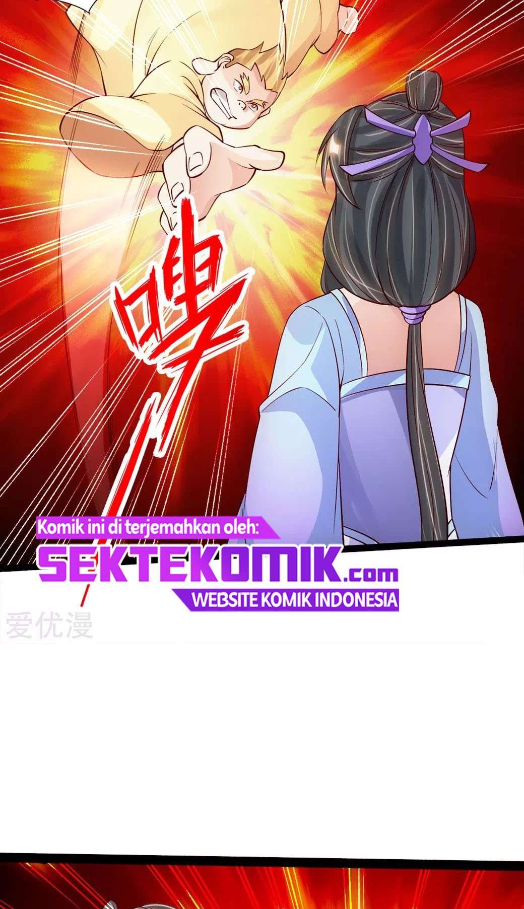 Xianwu Dizun Bab 86 halaman 9