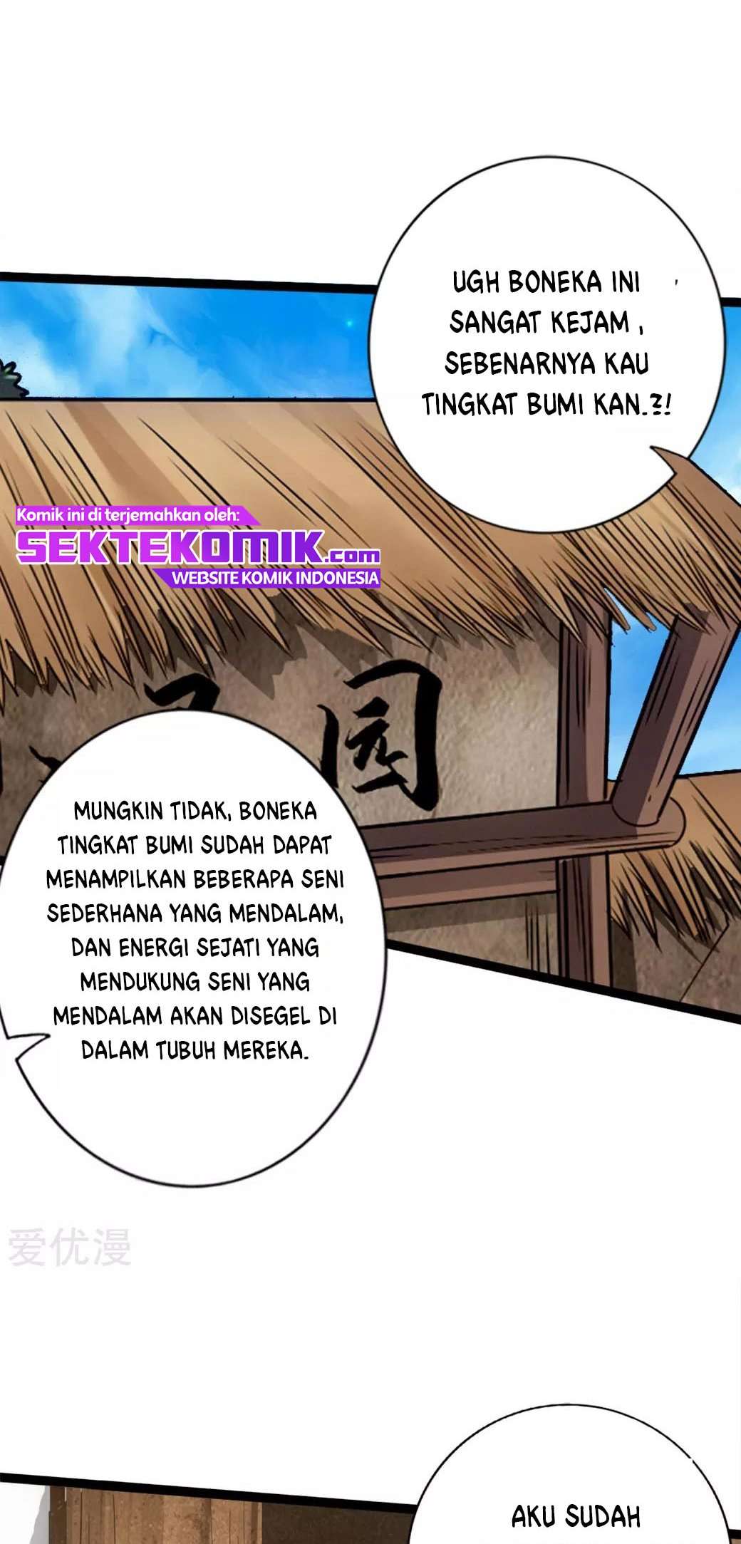 Xianwu Dizun Bab 86 halaman 15