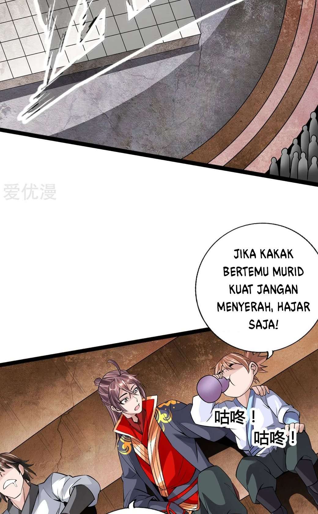 Xianwu Dizun Bab 87 halaman 3