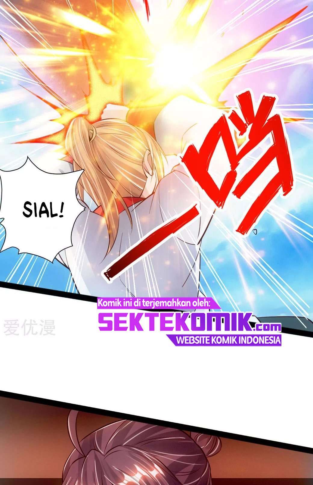Xianwu Dizun chapter 89 halaman 5