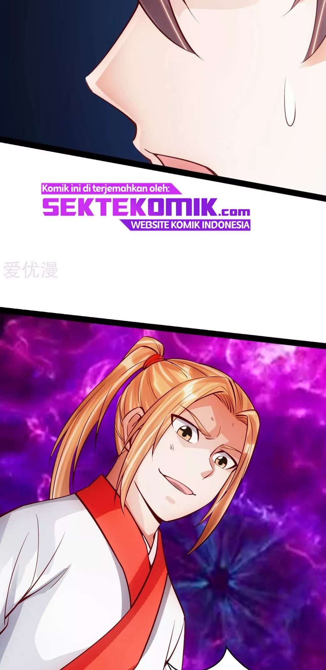 Xianwu Dizun chapter 89 halaman 14