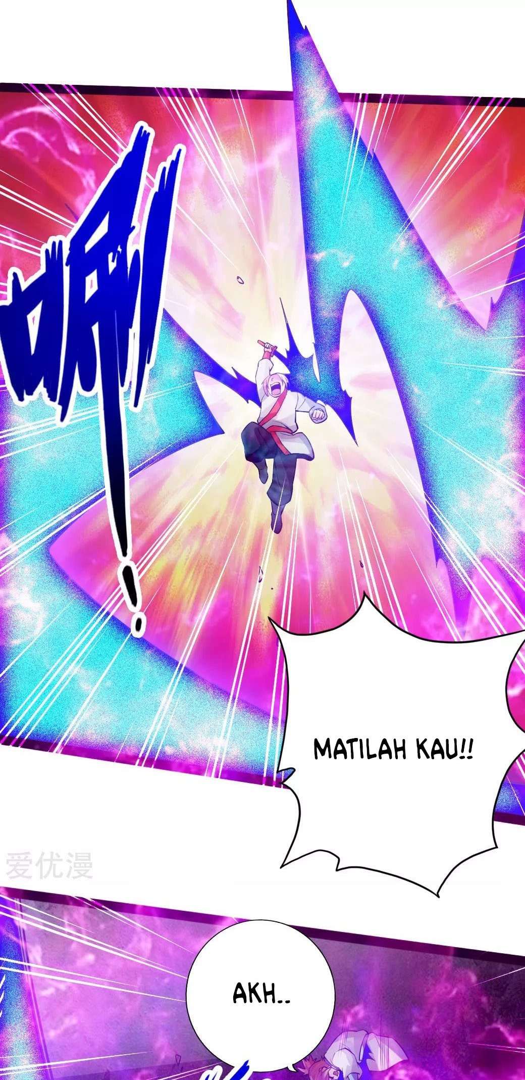 Xianwu Dizun chapter 89 halaman 16