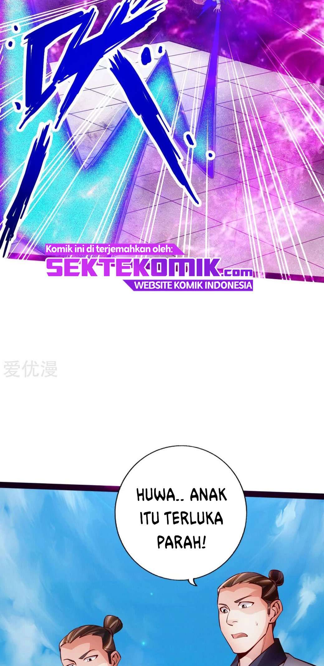Xianwu Dizun chapter 89 halaman 17