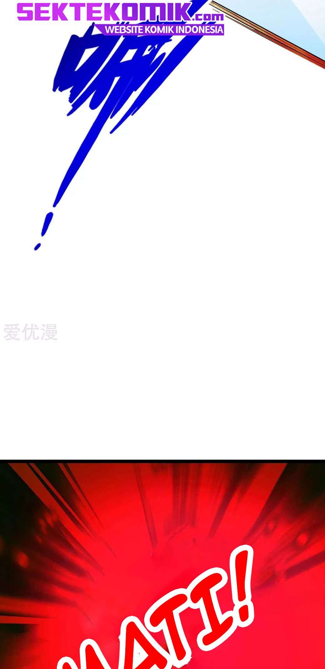 Xianwu Dizun chapter 89 halaman 19