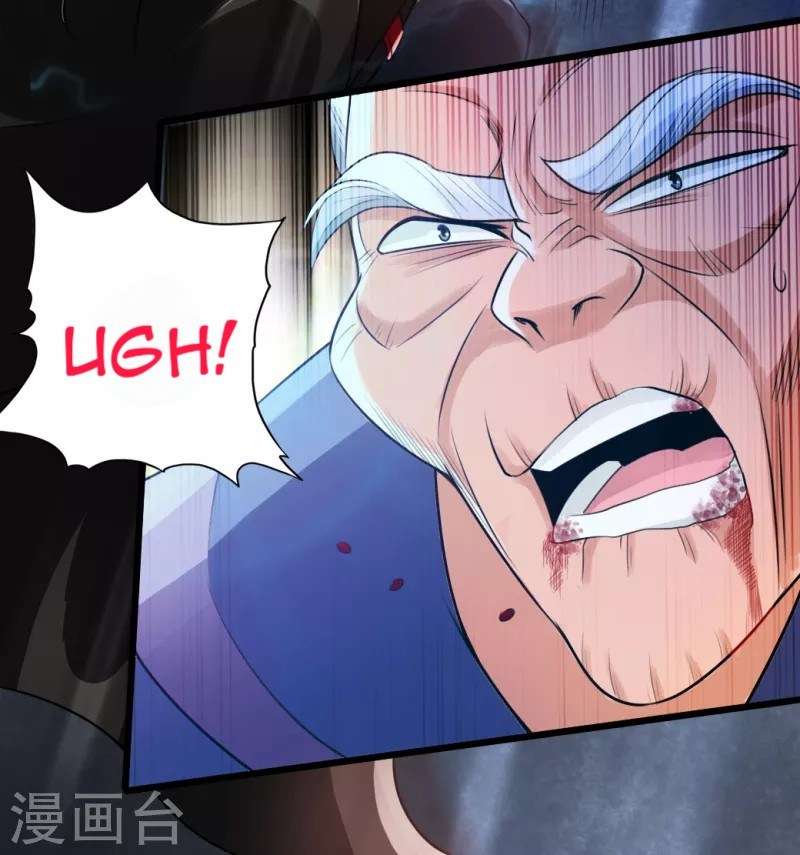 Xianwu Dizun Bab 9 halaman 4