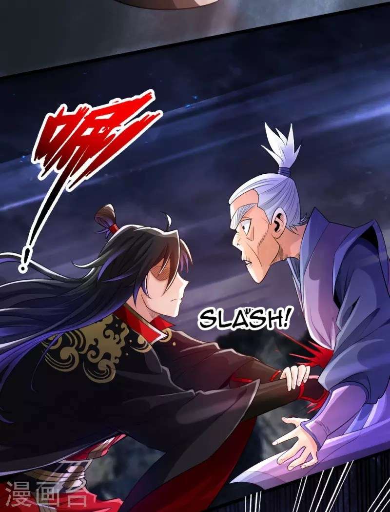 Xianwu Dizun Bab 9 halaman 5