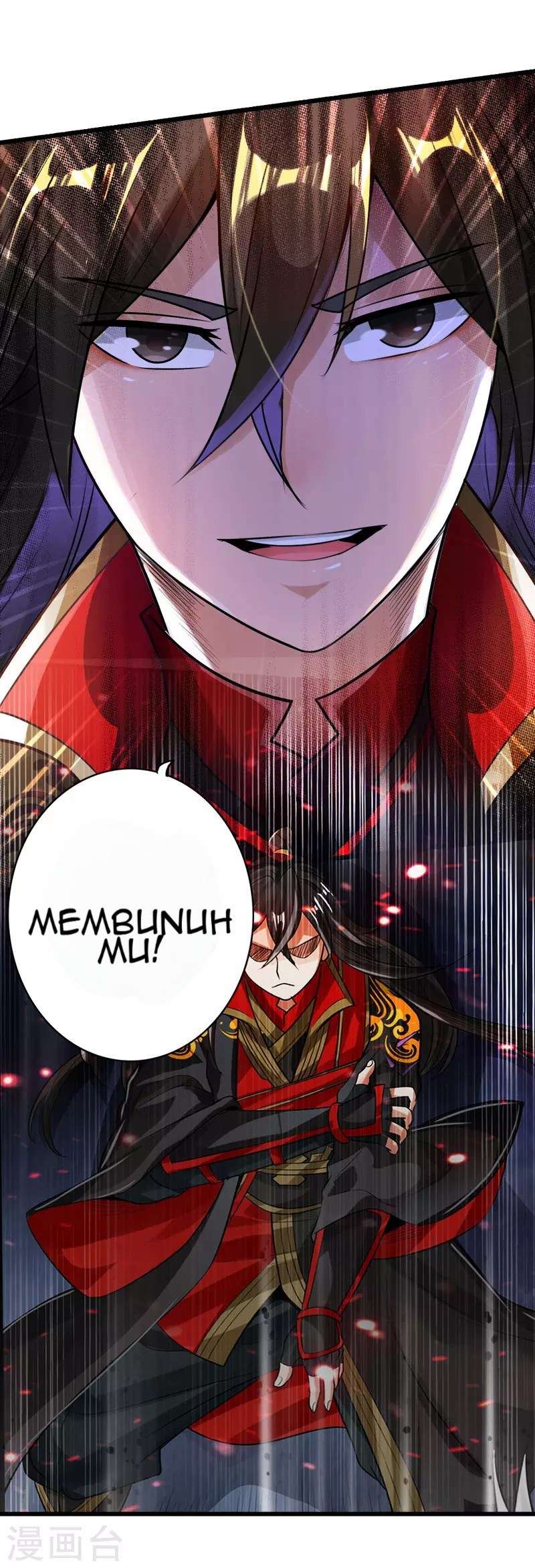 Xianwu Dizun Bab 9 halaman 7