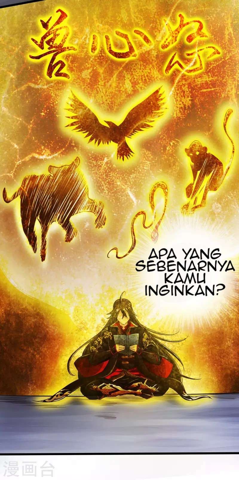 Xianwu Dizun Bab 9 halaman 16