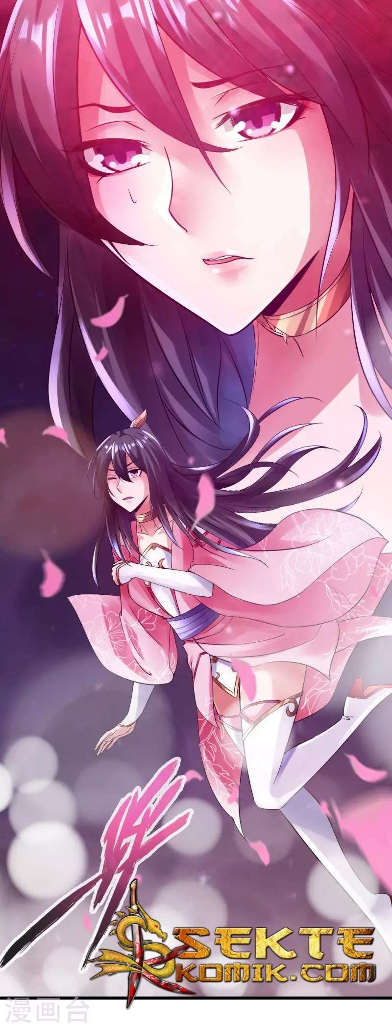 Xianwu Dizun Bab 9 halaman 27