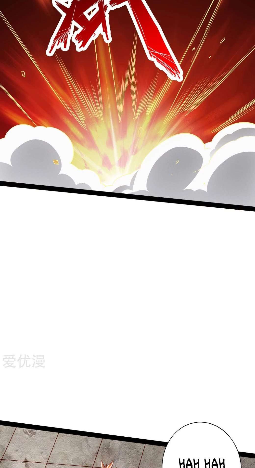 Xianwu Dizun Bab 90 halaman 9