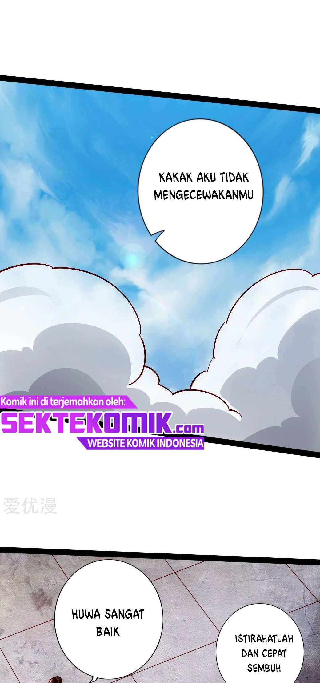 Xianwu Dizun Bab 90 halaman 13