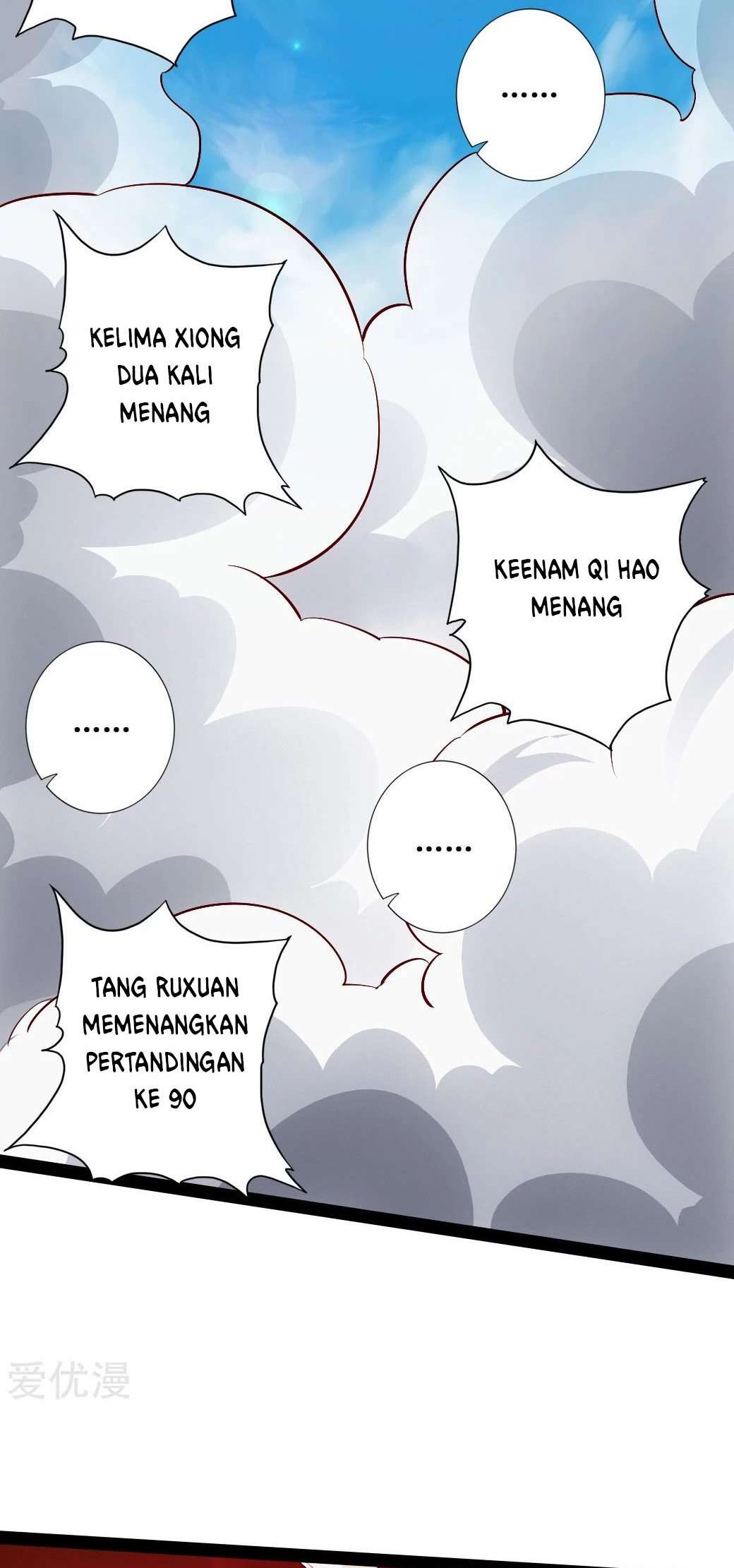 Xianwu Dizun Bab 90 halaman 15