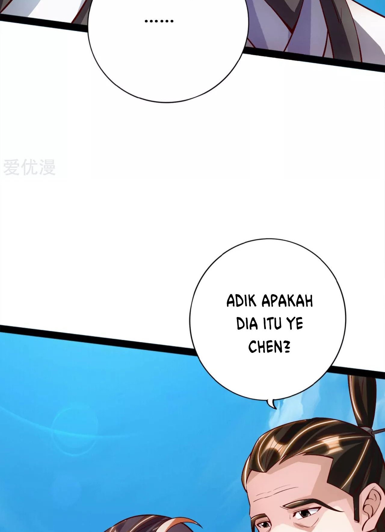 Xianwu Dizun Bab 91 halaman 6