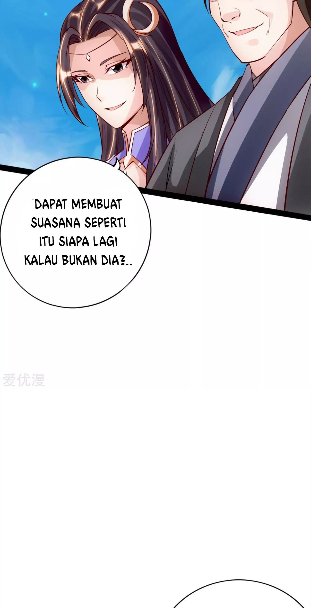 Xianwu Dizun Bab 91 halaman 7