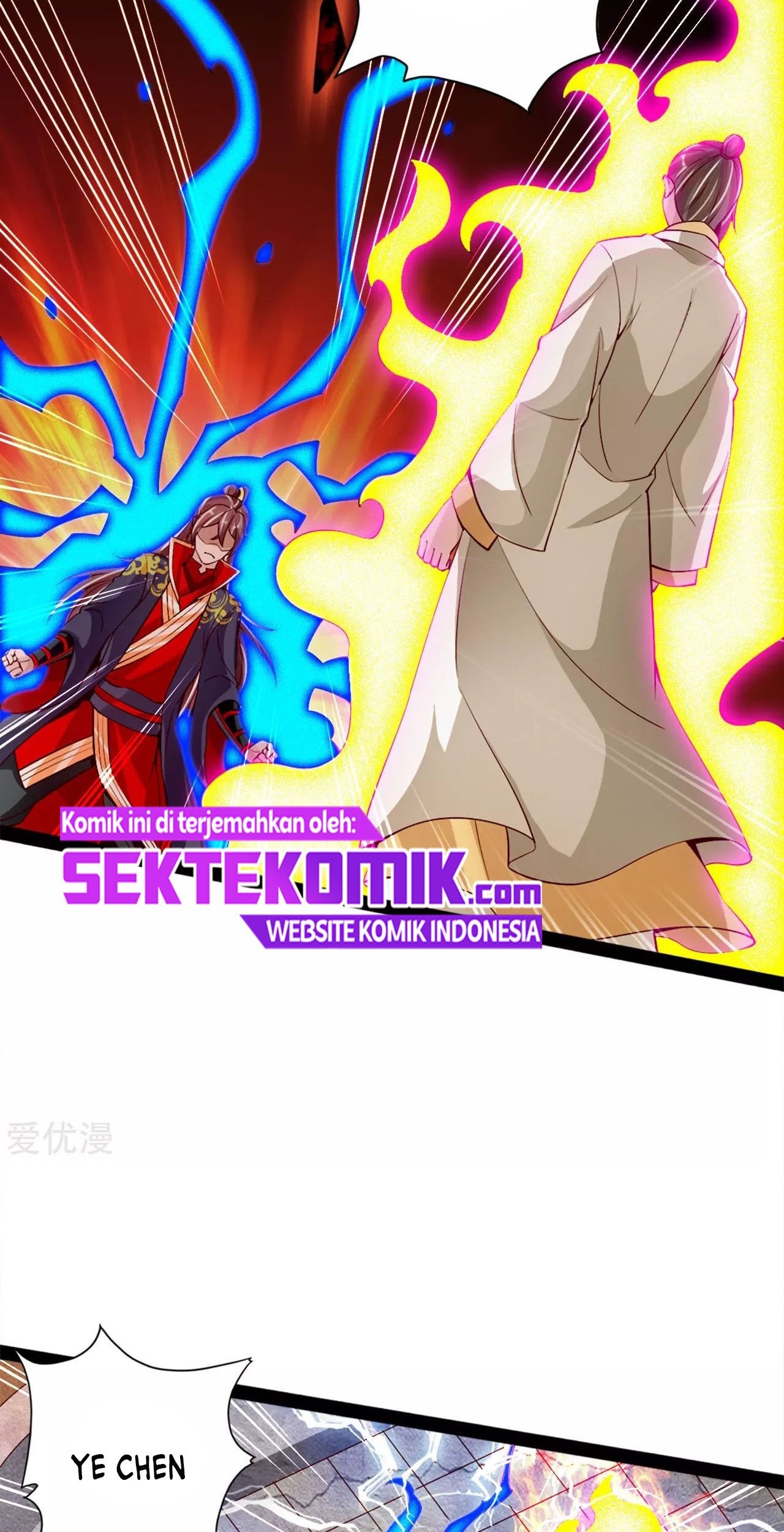 Xianwu Dizun Bab 91 halaman 11