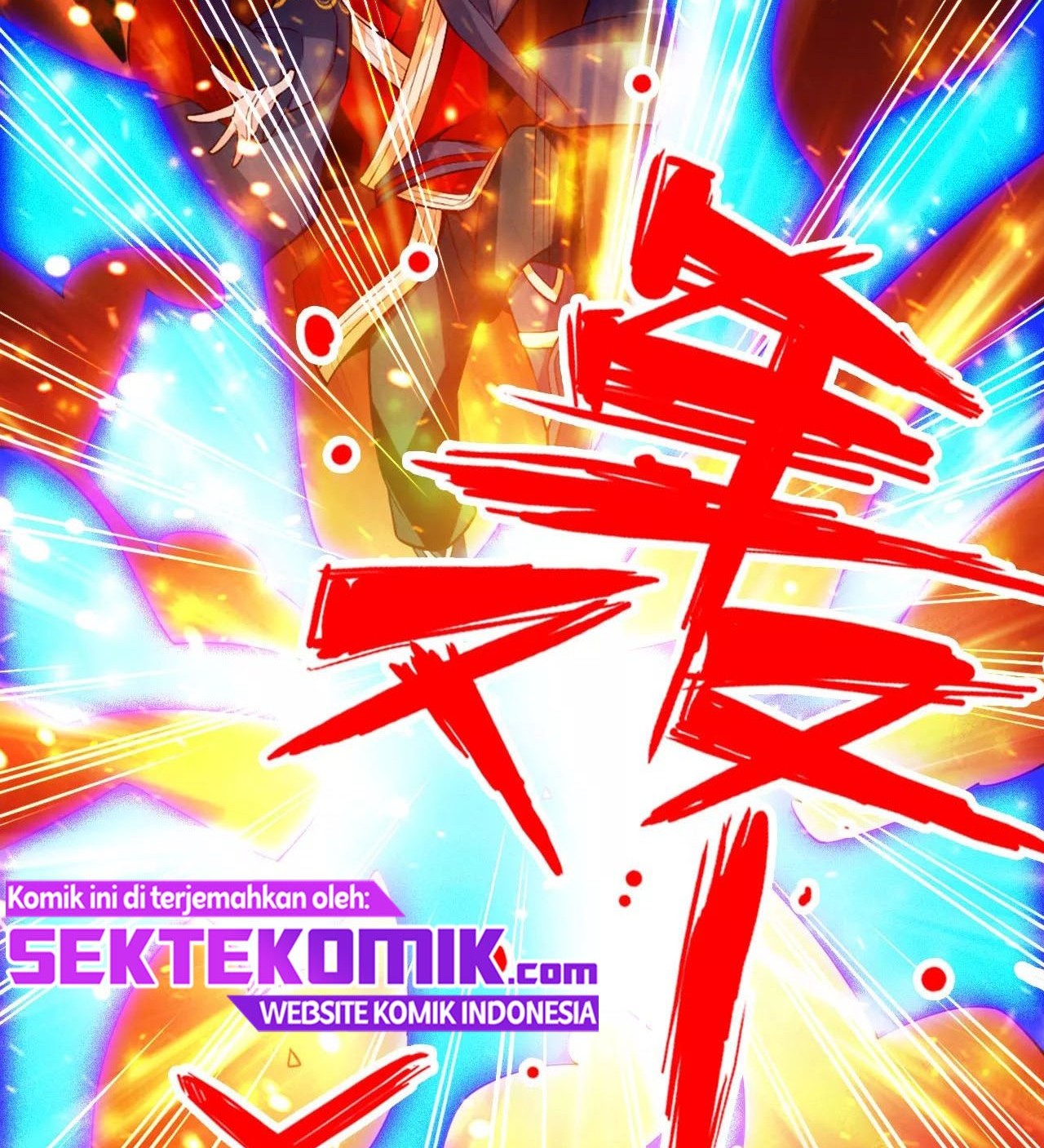 Xianwu Dizun Bab 91 halaman 16