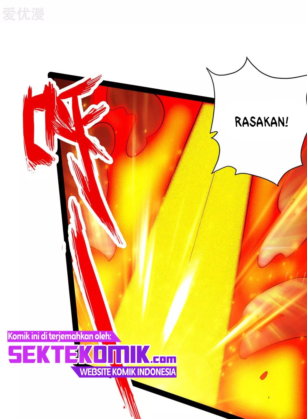 Xianwu Dizun Bab 92 halaman 6