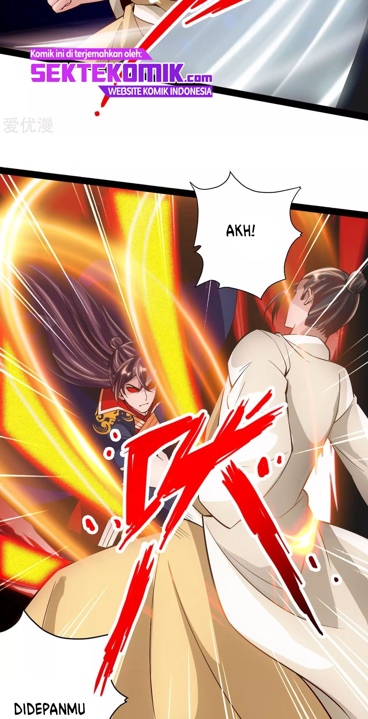 Xianwu Dizun chapter 93 halaman 9
