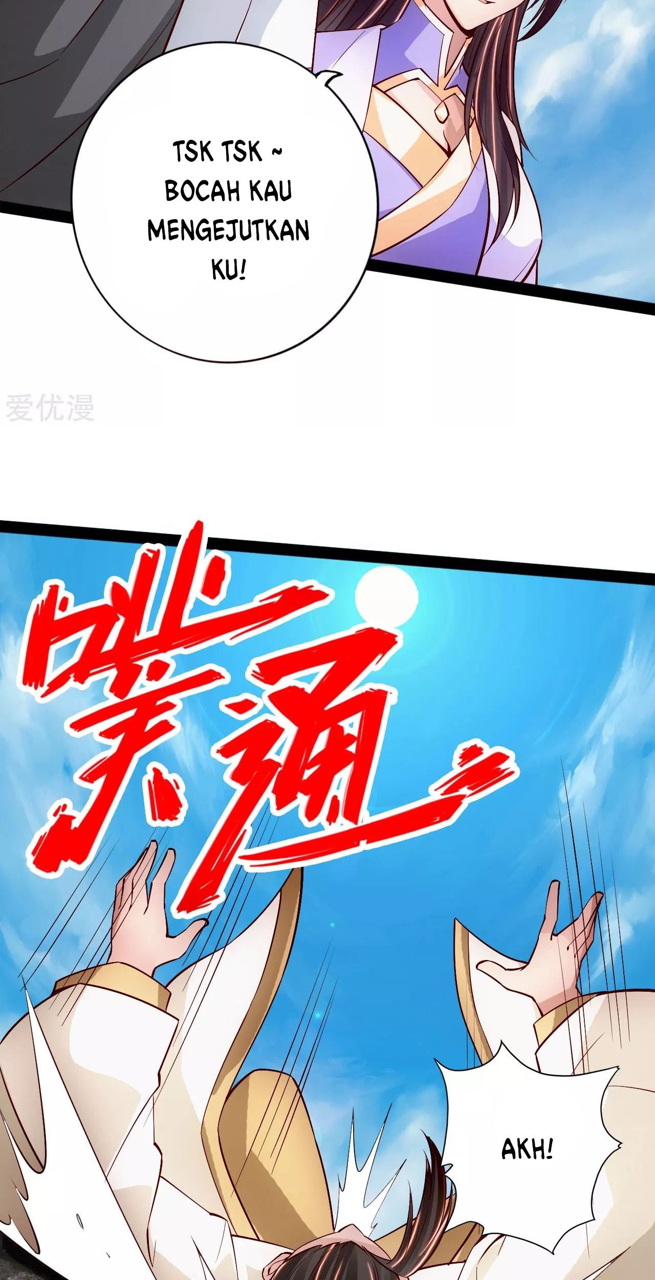 Xianwu Dizun chapter 93 halaman 15