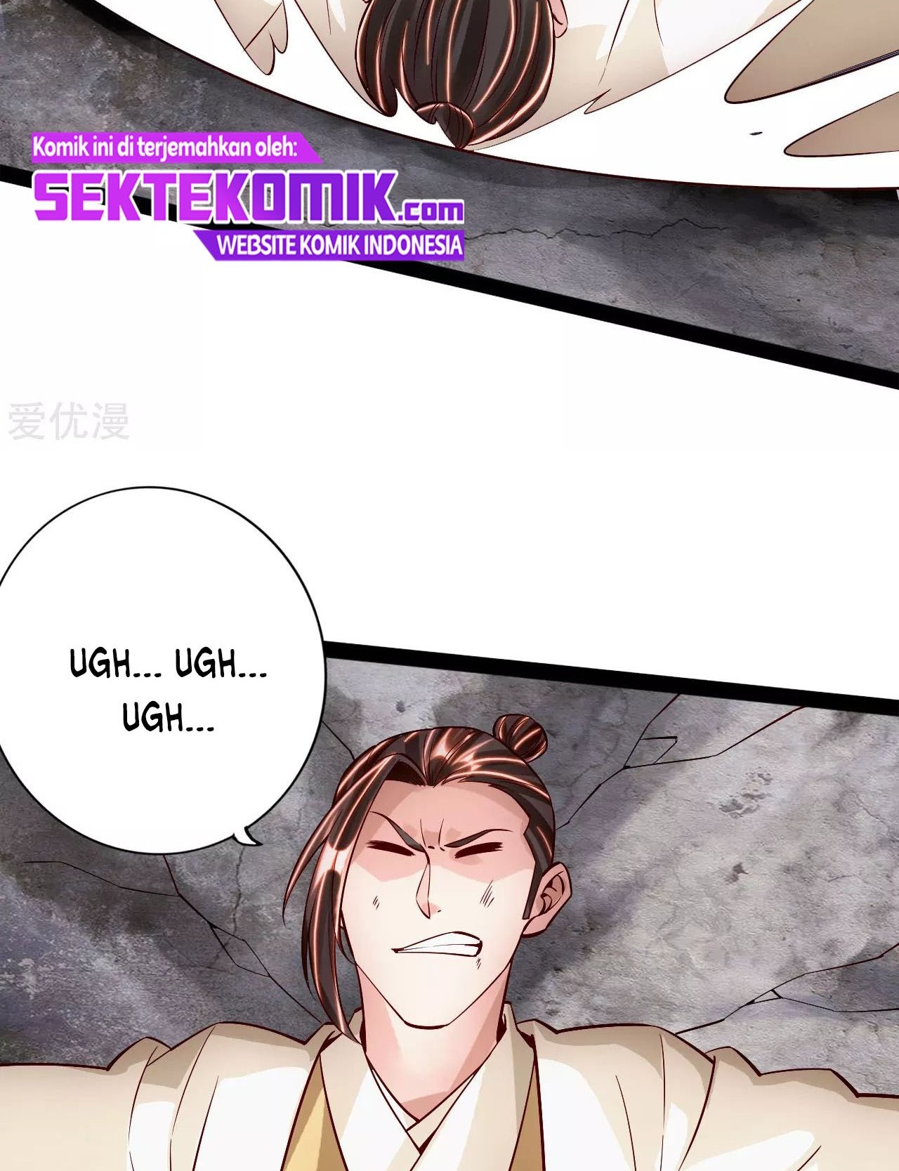 Xianwu Dizun chapter 93 halaman 16
