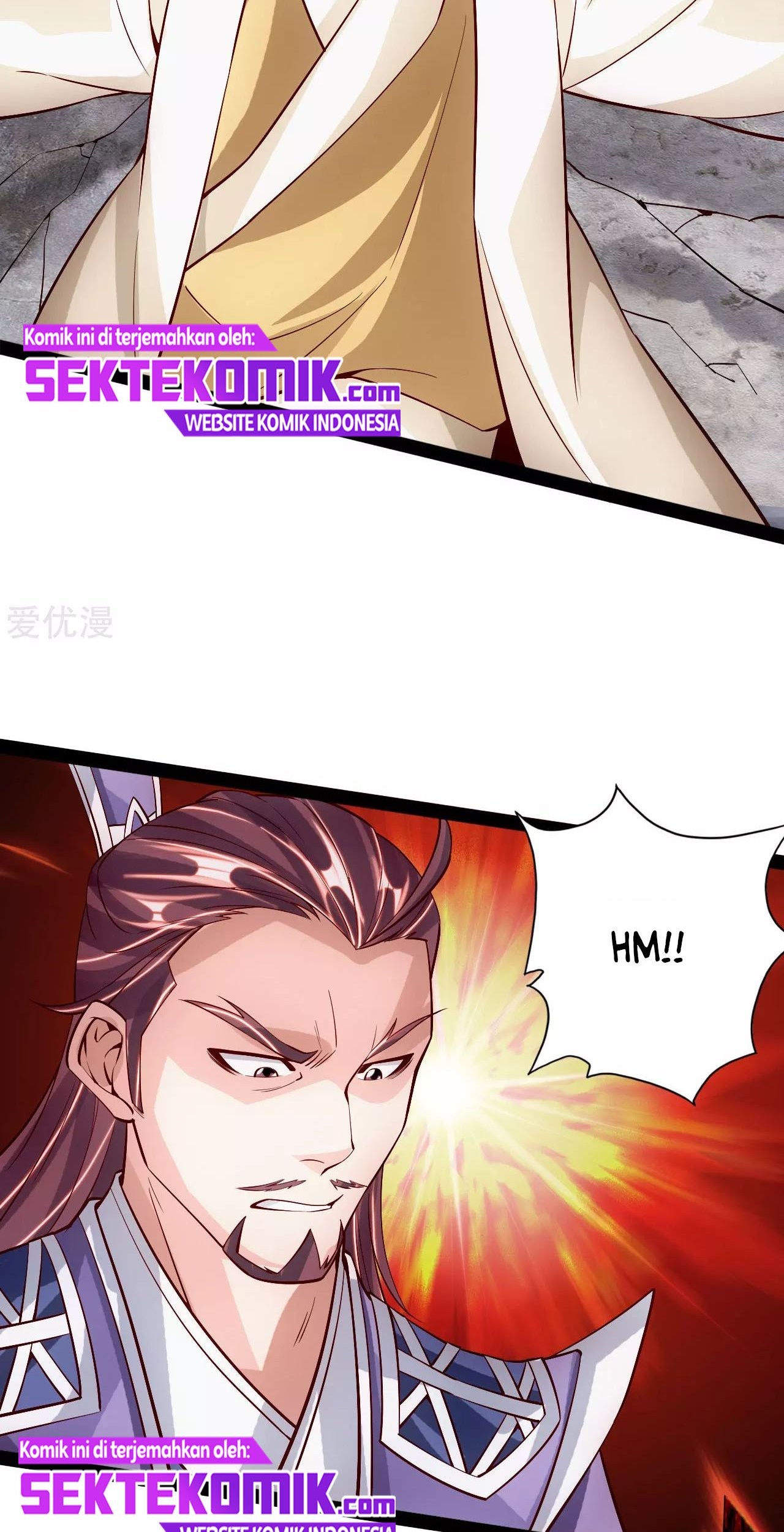Xianwu Dizun chapter 93 halaman 17