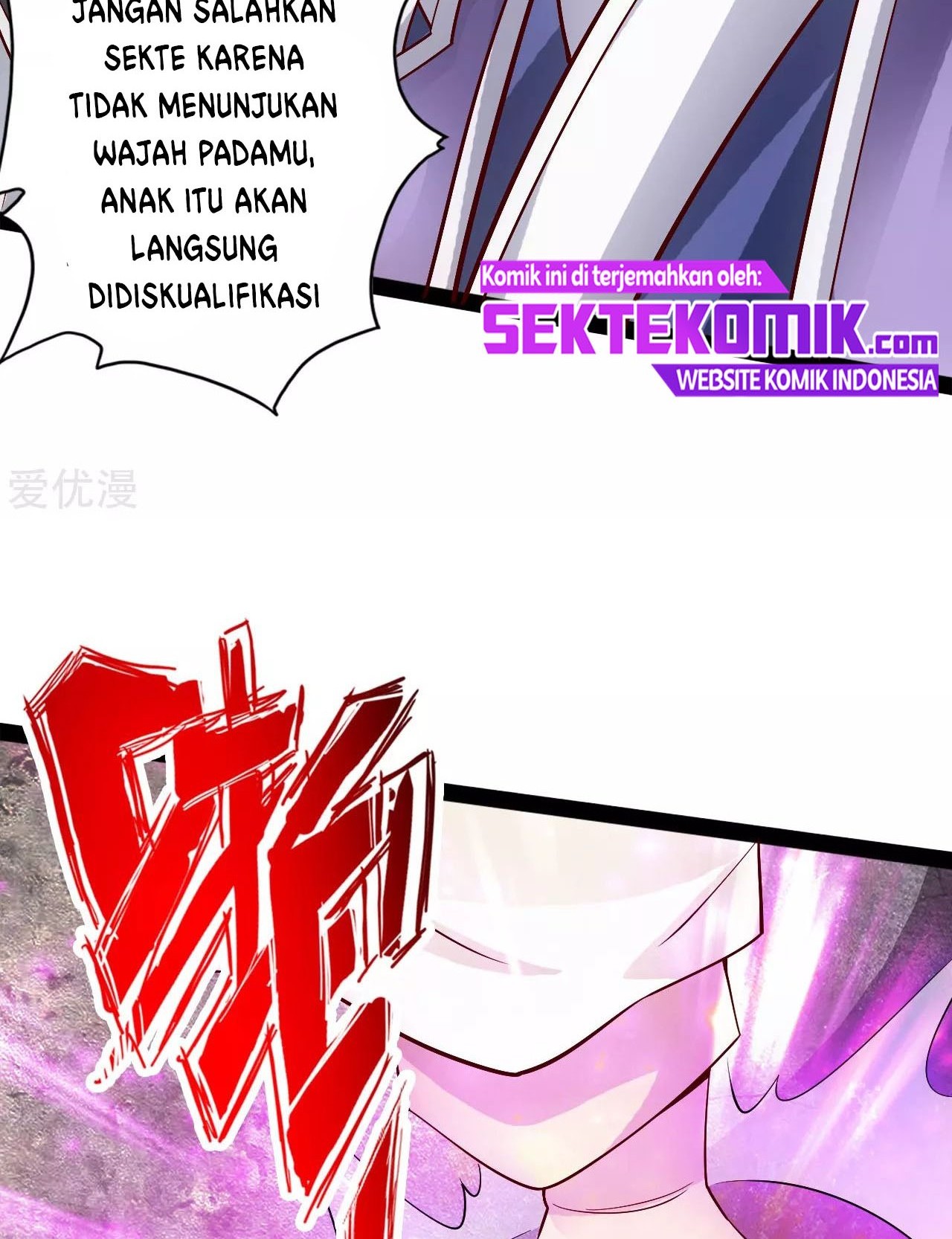 Xianwu Dizun chapter 93 halaman 20
