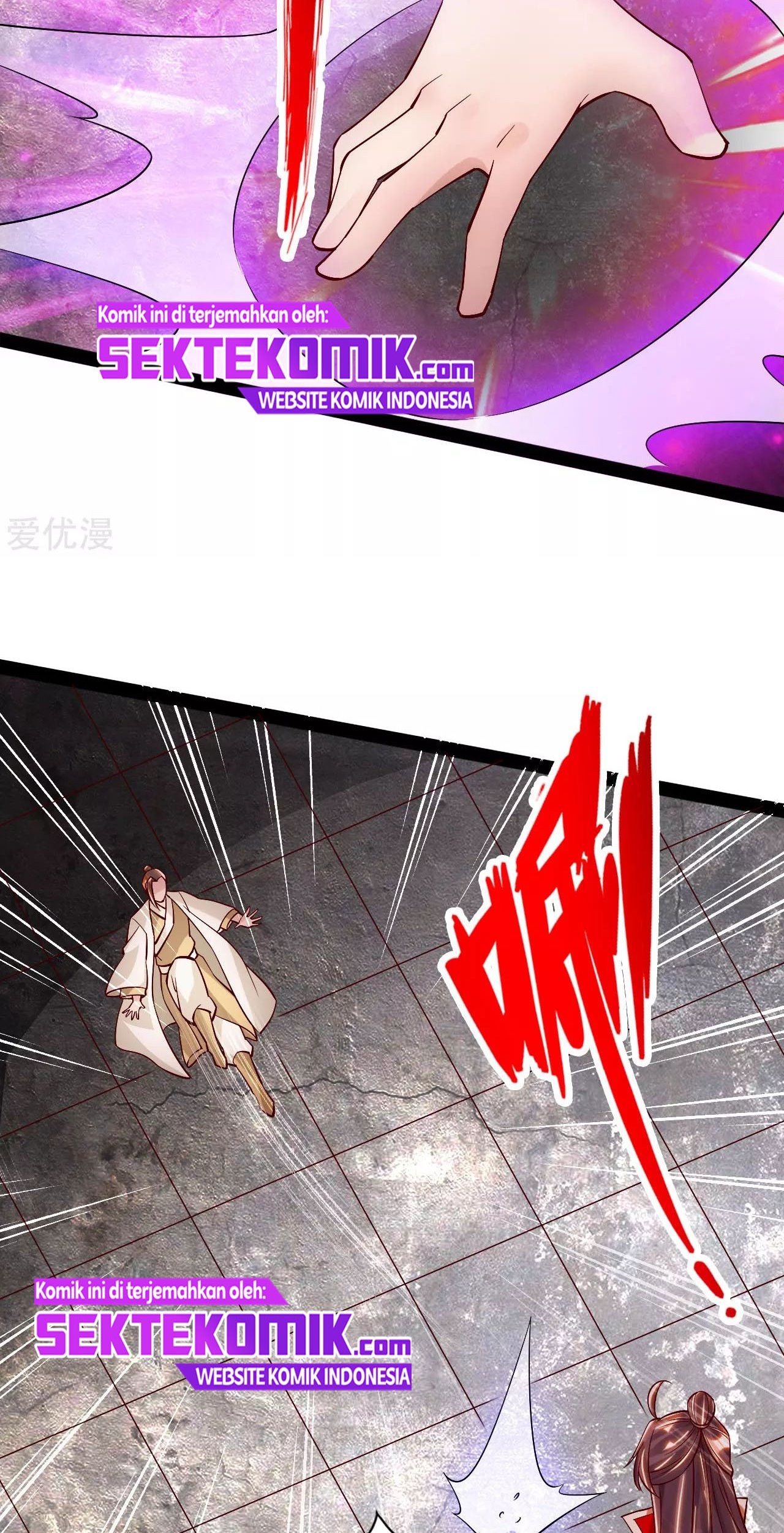 Xianwu Dizun chapter 93 halaman 21
