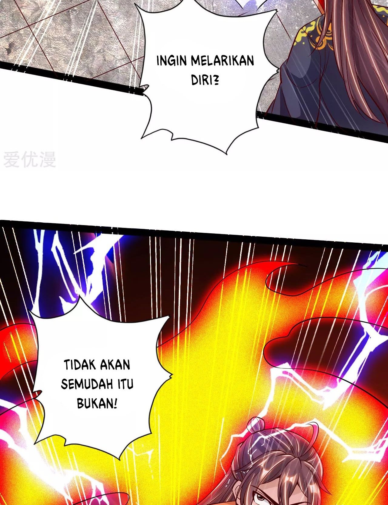 Xianwu Dizun chapter 93 halaman 22