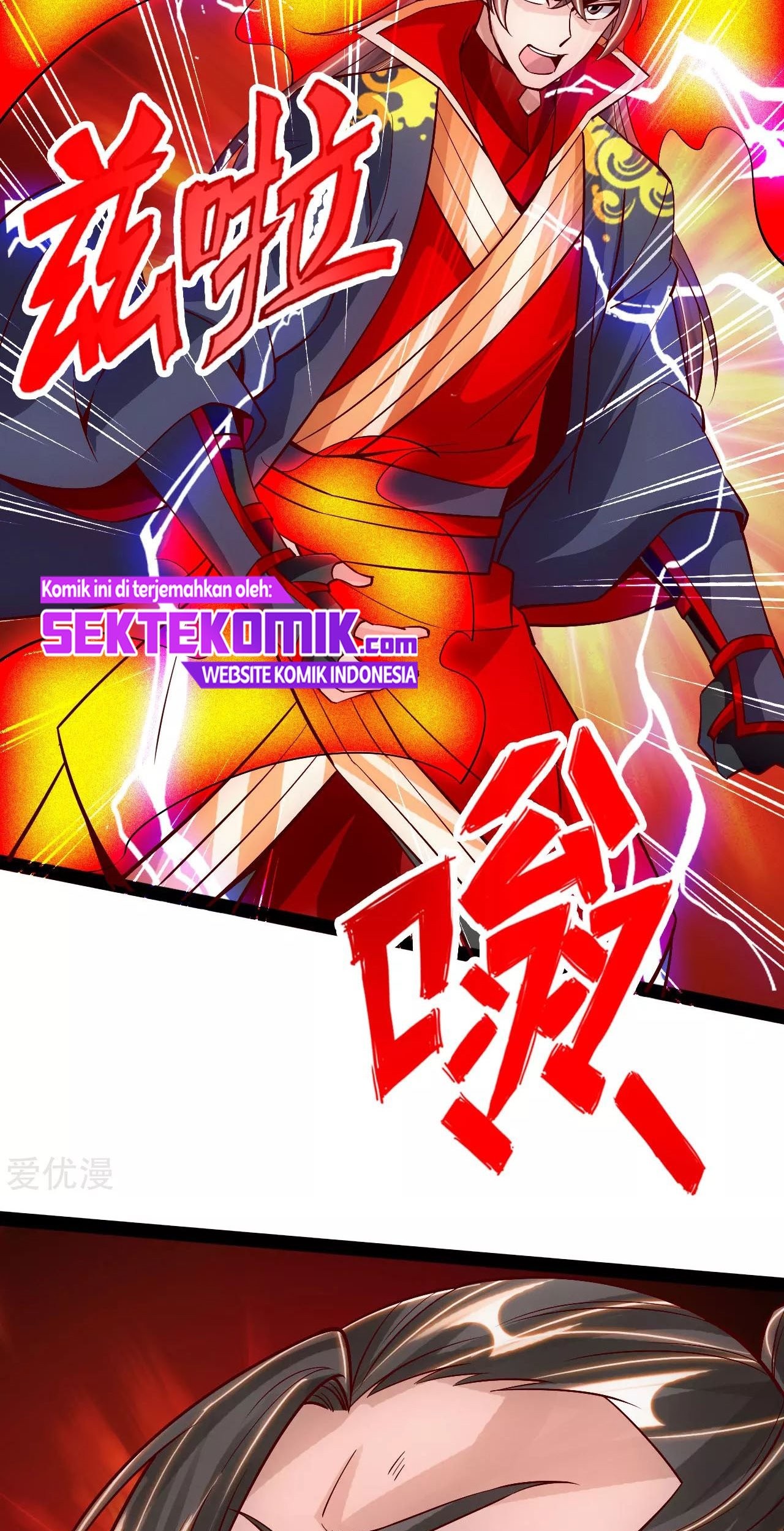 Xianwu Dizun chapter 93 halaman 23