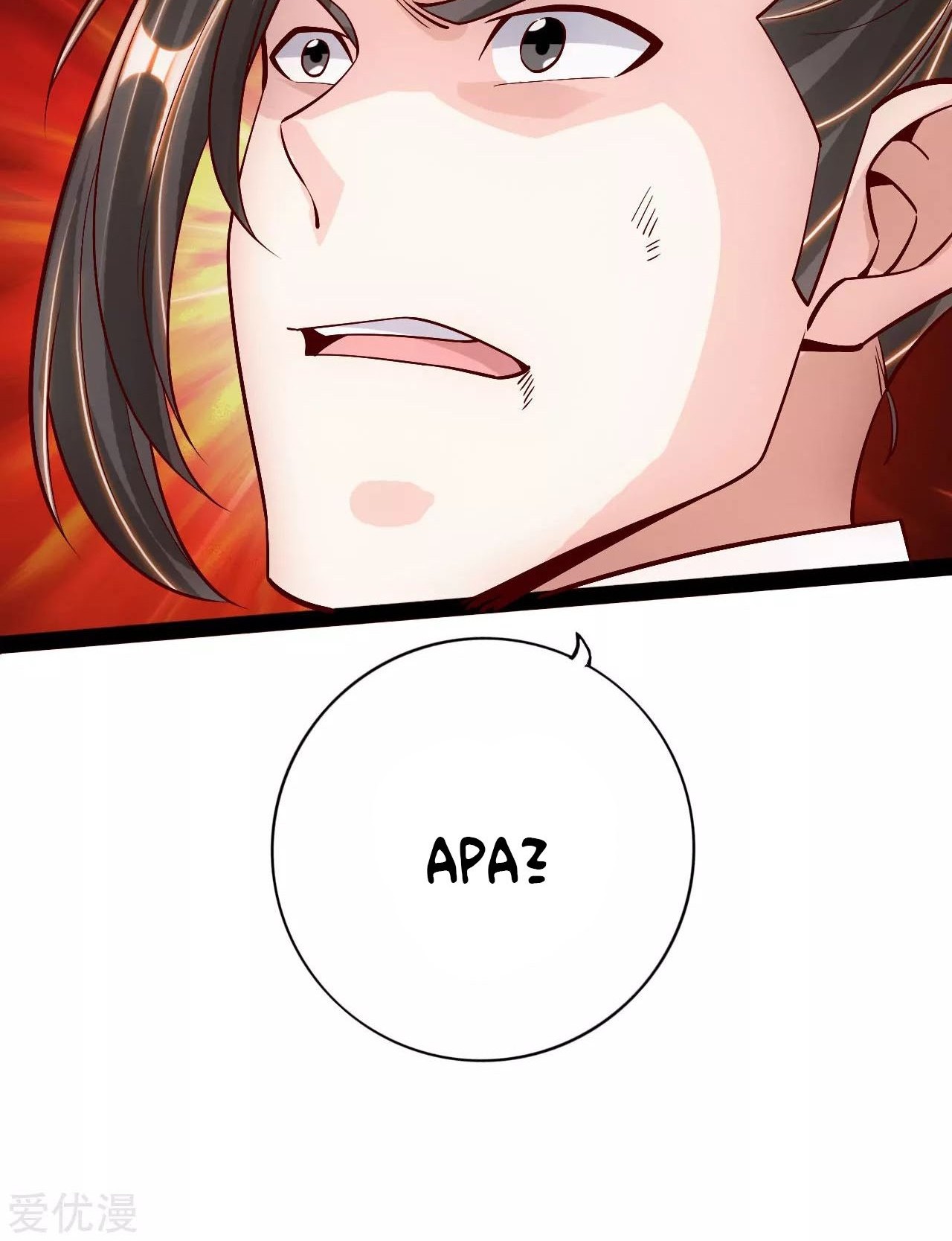 Xianwu Dizun chapter 93 halaman 24