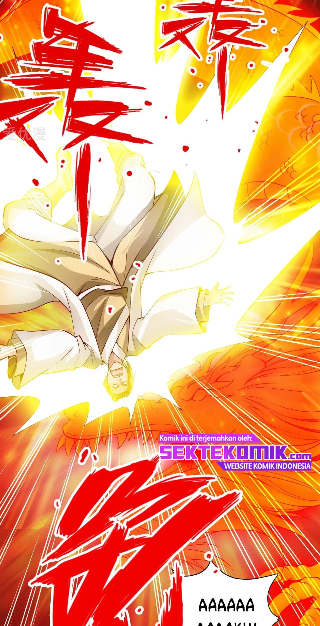 Xianwu Dizun chapter 94 halaman 3