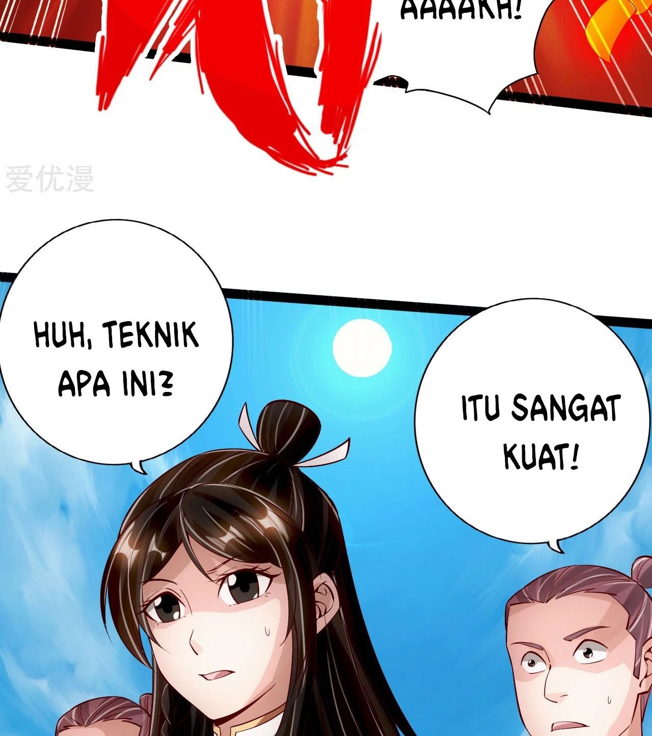 Xianwu Dizun chapter 94 halaman 4