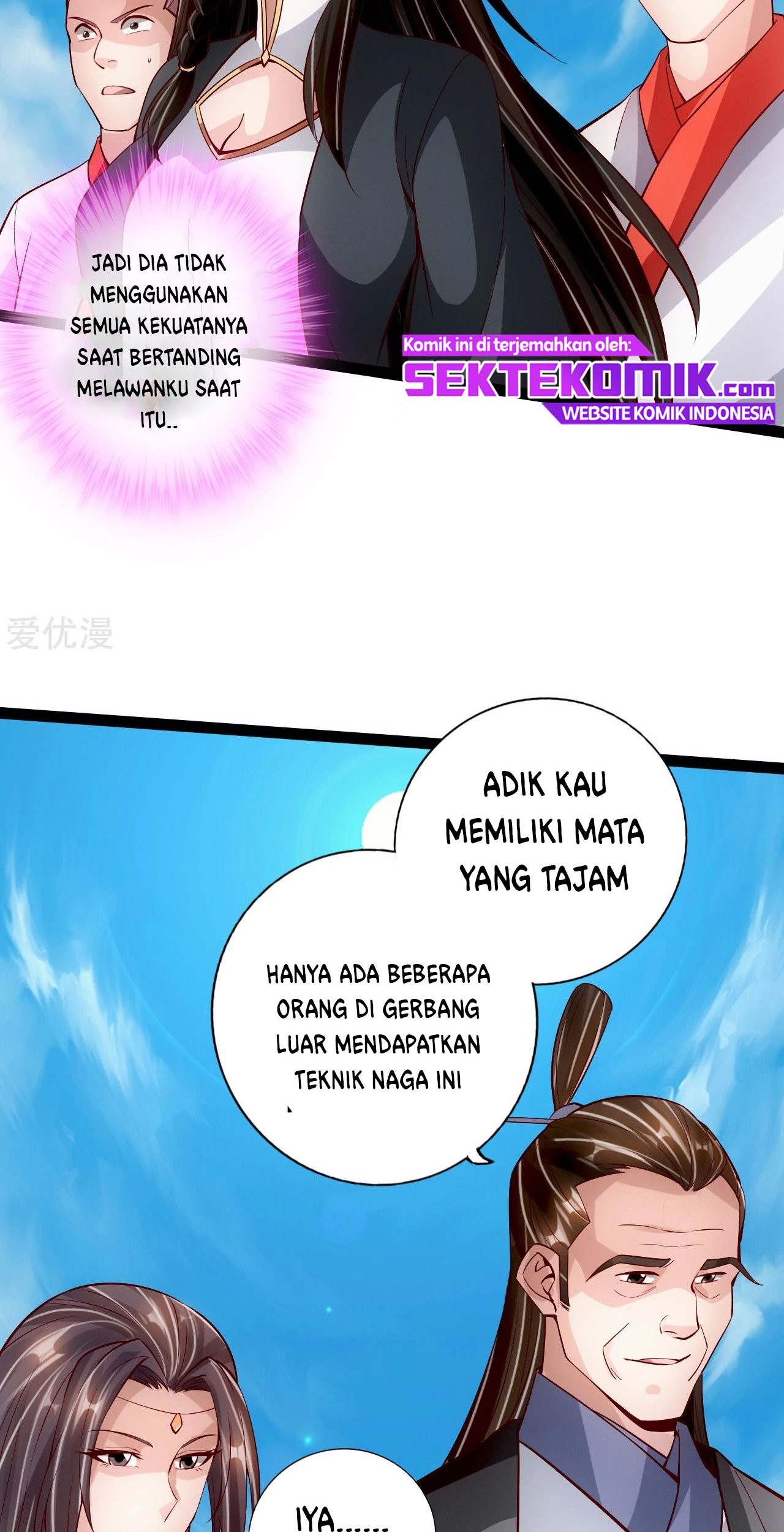 Xianwu Dizun chapter 94 halaman 5