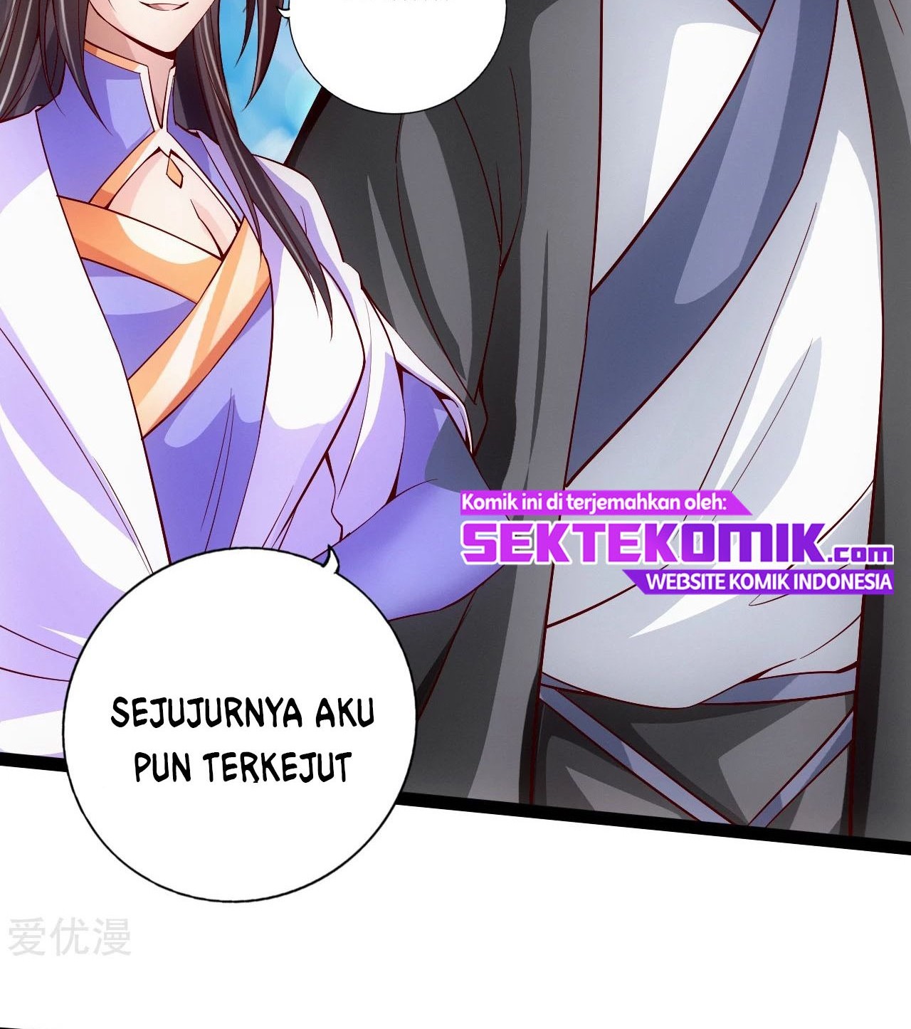 Xianwu Dizun chapter 94 halaman 6
