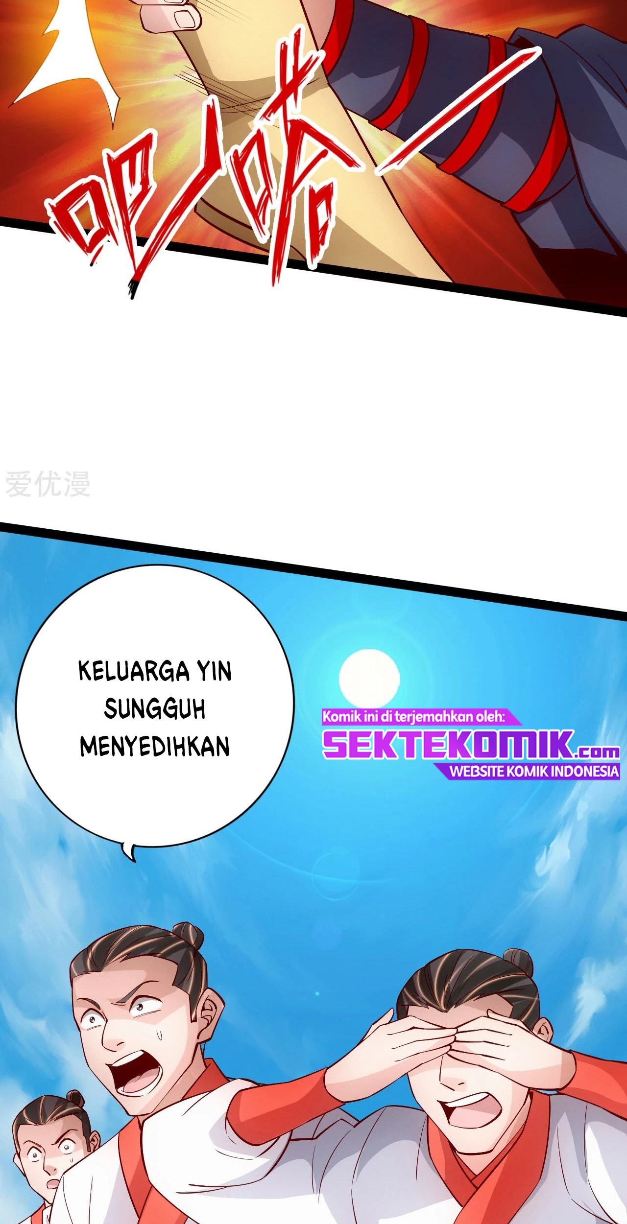 Xianwu Dizun chapter 94 halaman 9