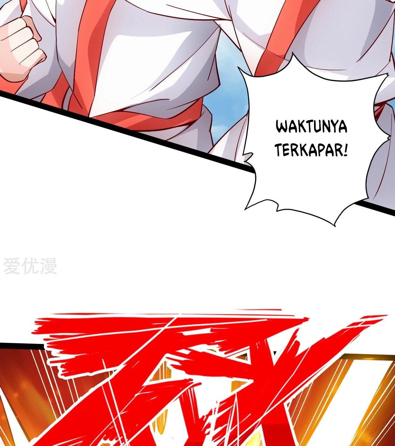 Xianwu Dizun chapter 94 halaman 10
