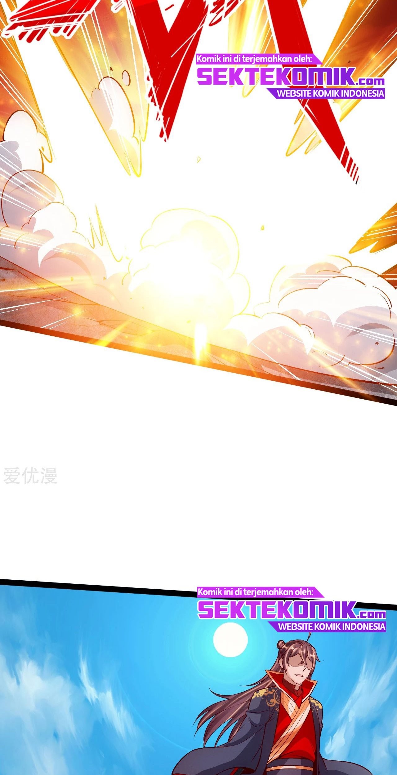 Xianwu Dizun chapter 94 halaman 11