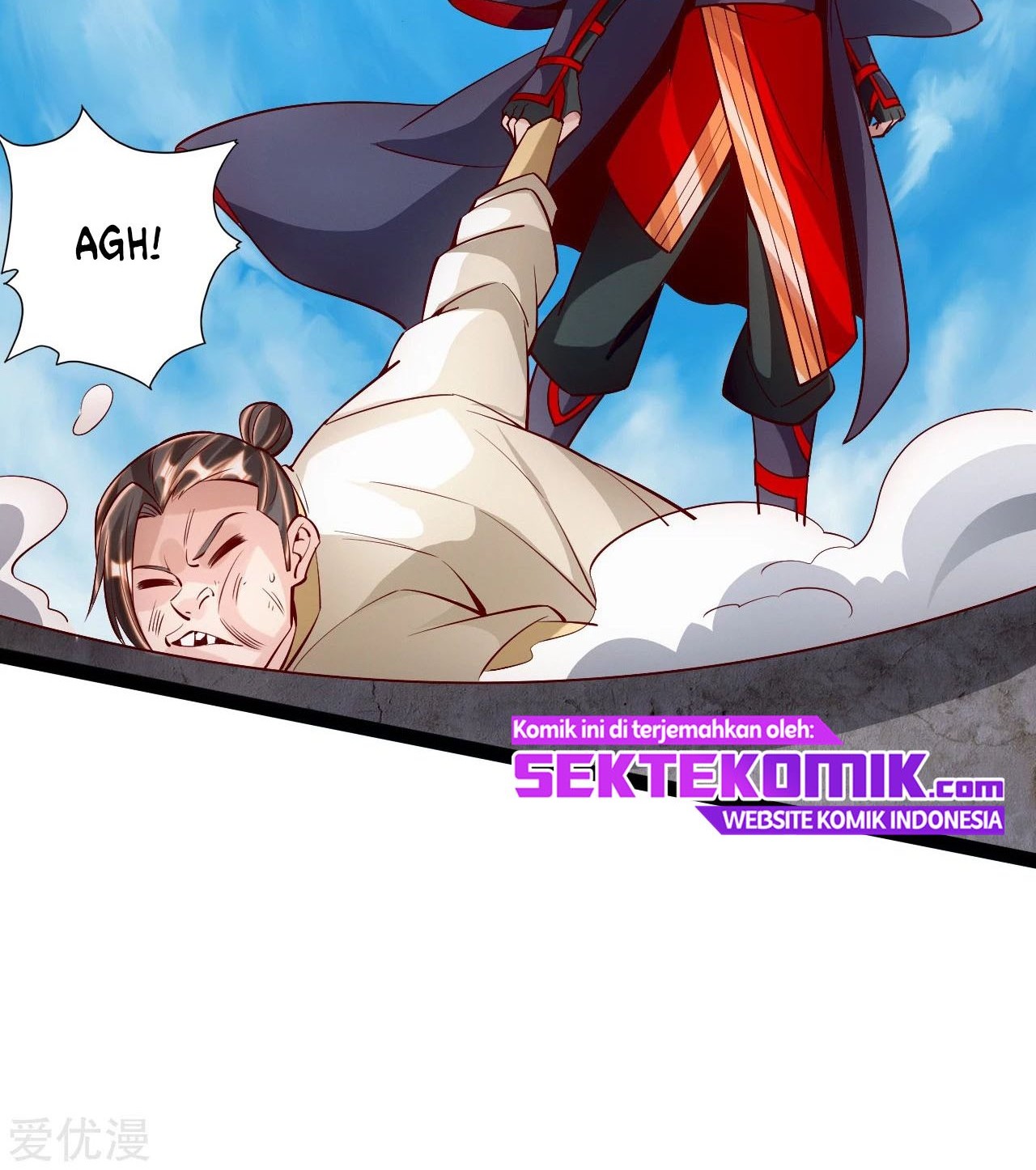 Xianwu Dizun chapter 94 halaman 12