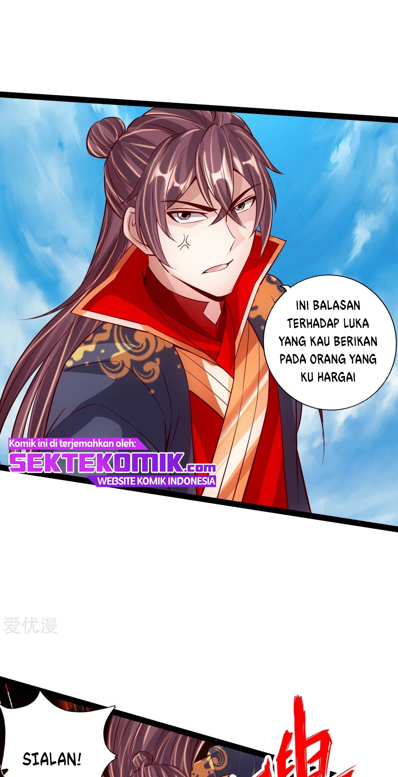 Xianwu Dizun chapter 94 halaman 13