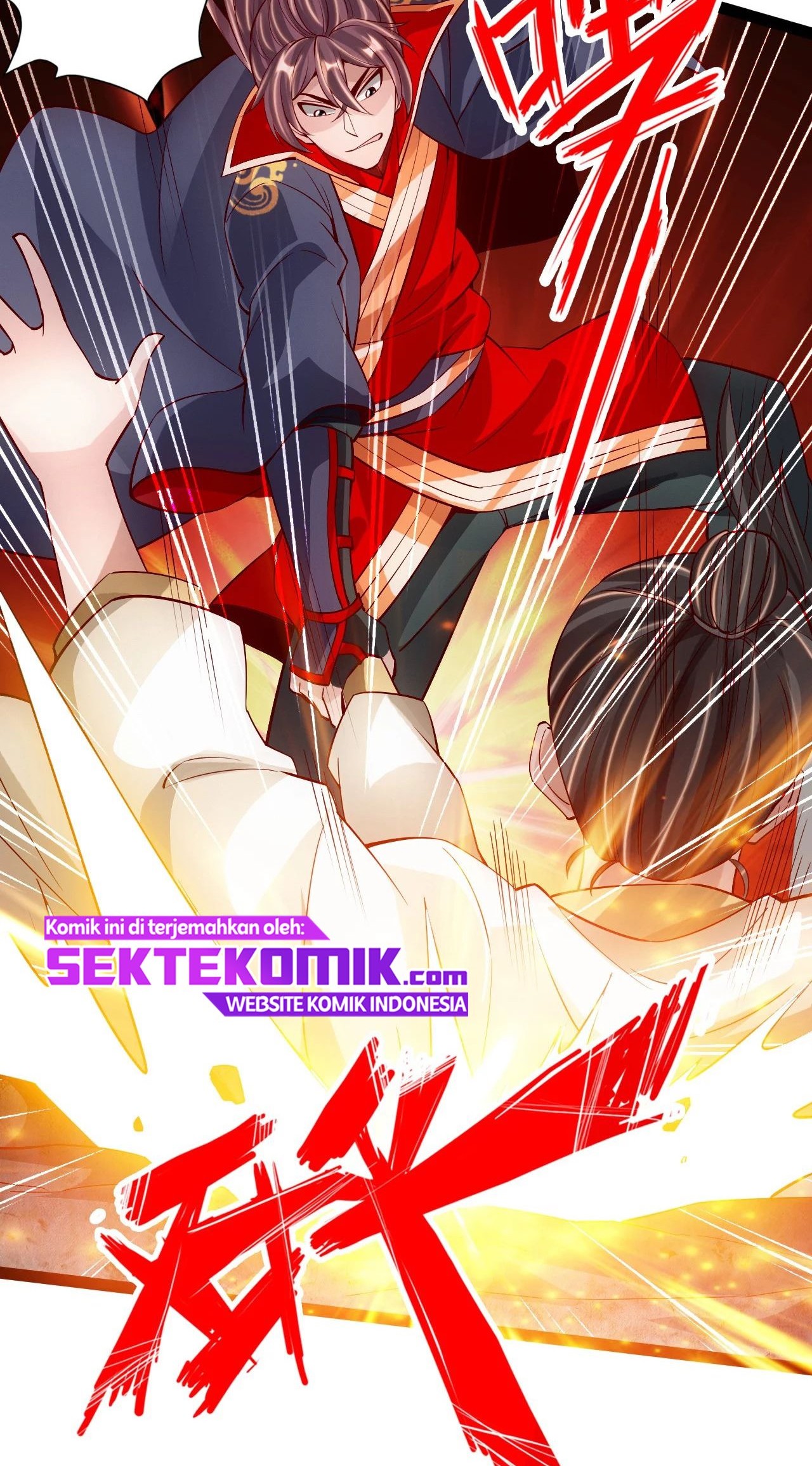 Xianwu Dizun chapter 94 halaman 14
