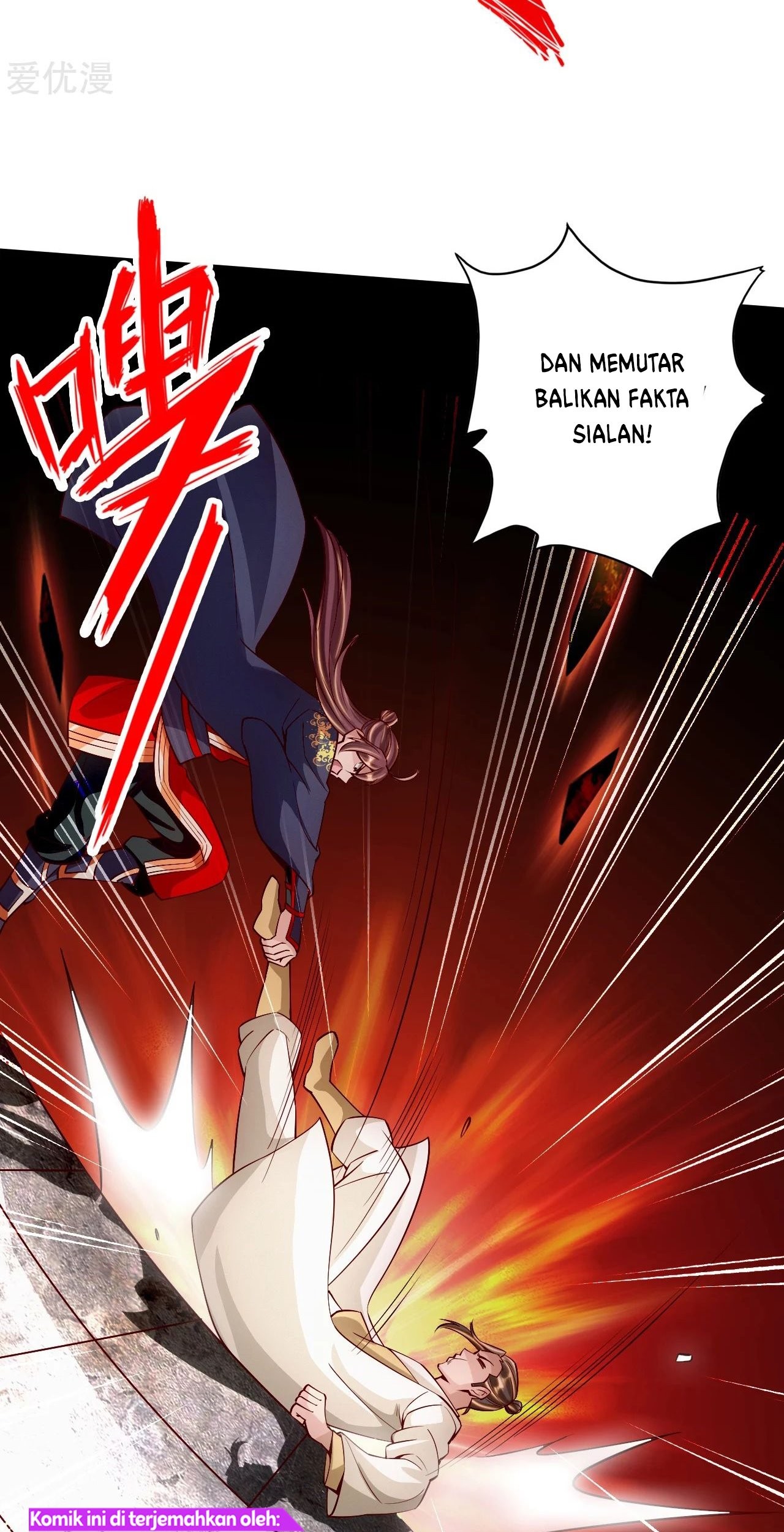 Xianwu Dizun chapter 94 halaman 15