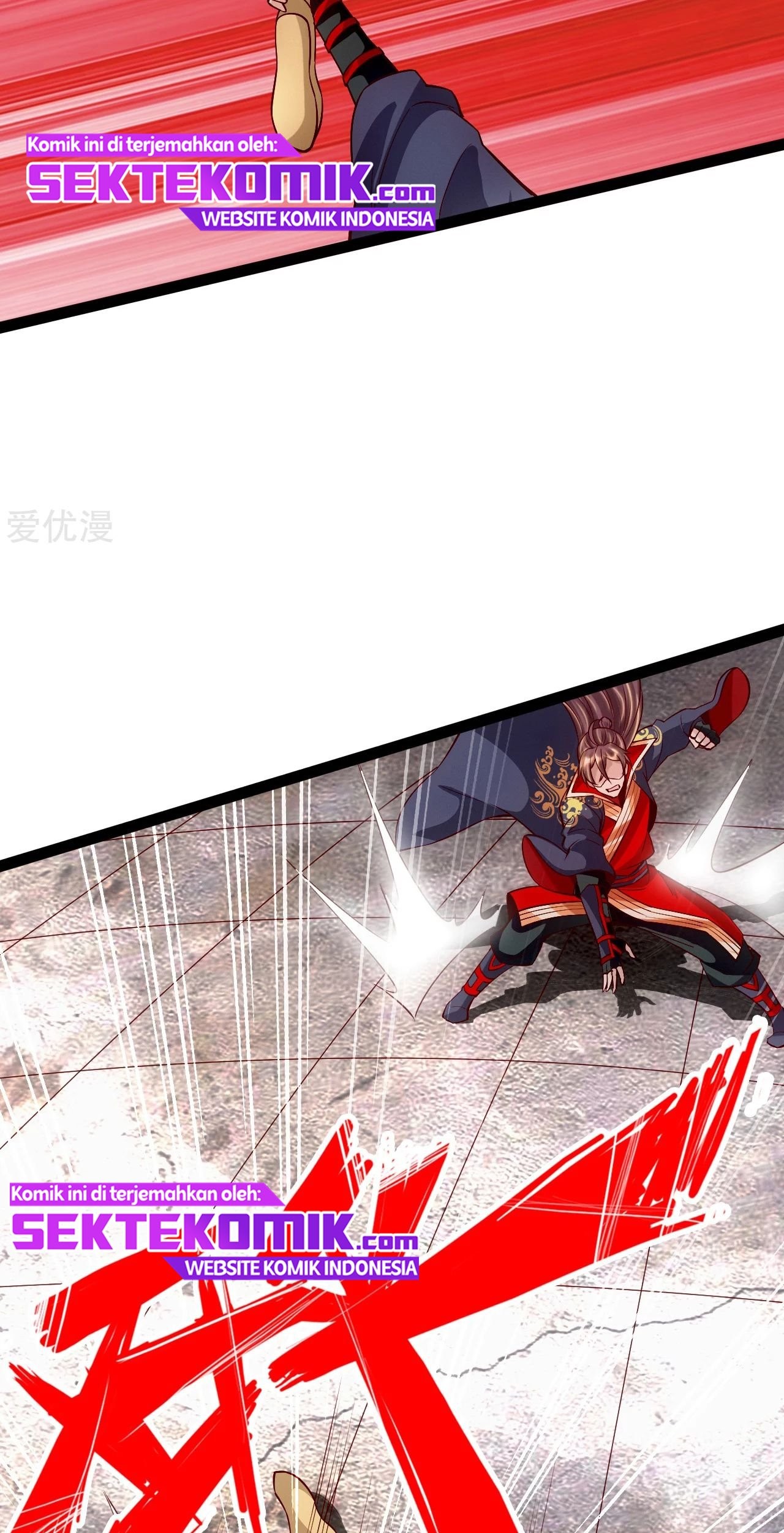 Xianwu Dizun chapter 94 halaman 19