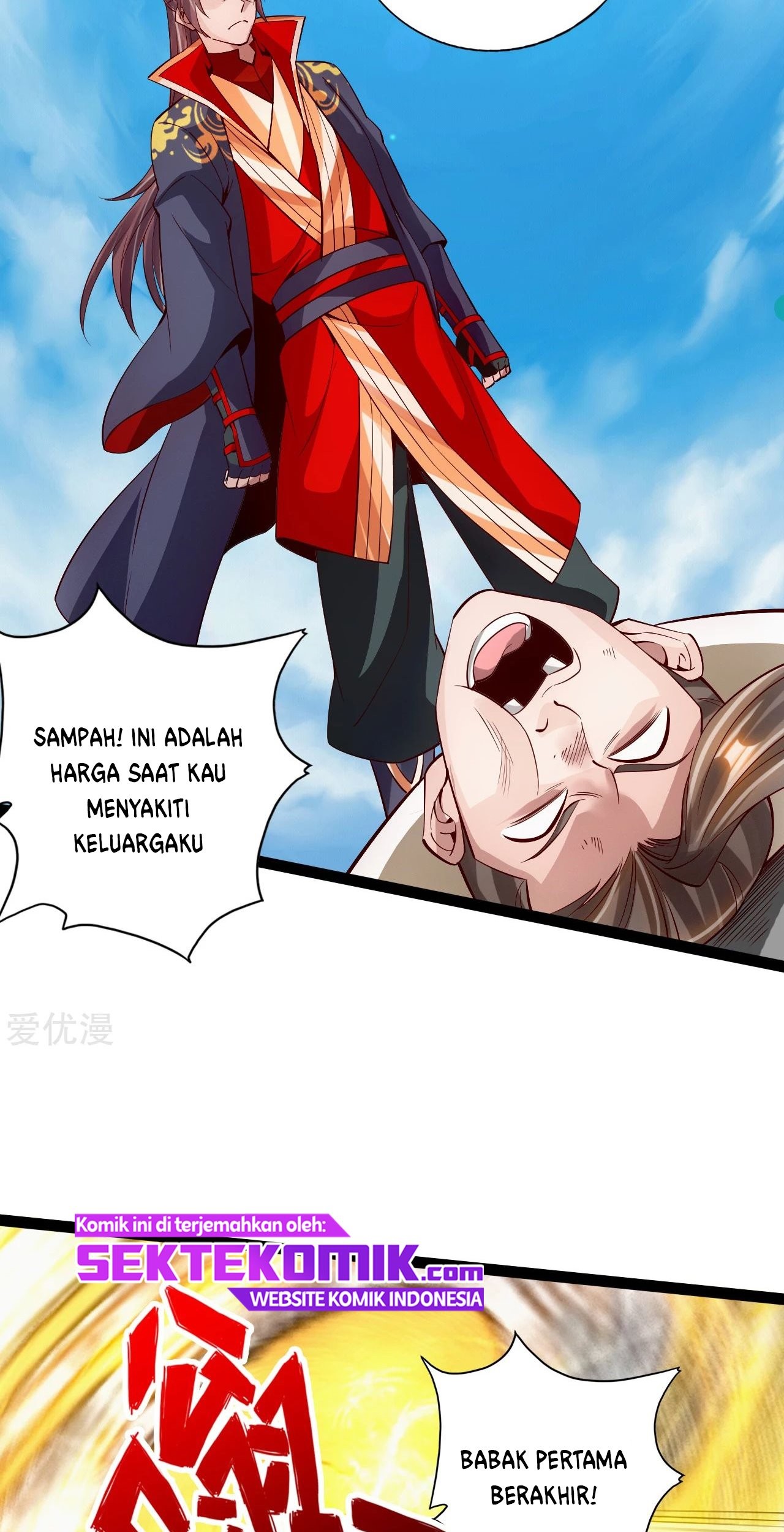 Xianwu Dizun chapter 94 halaman 21