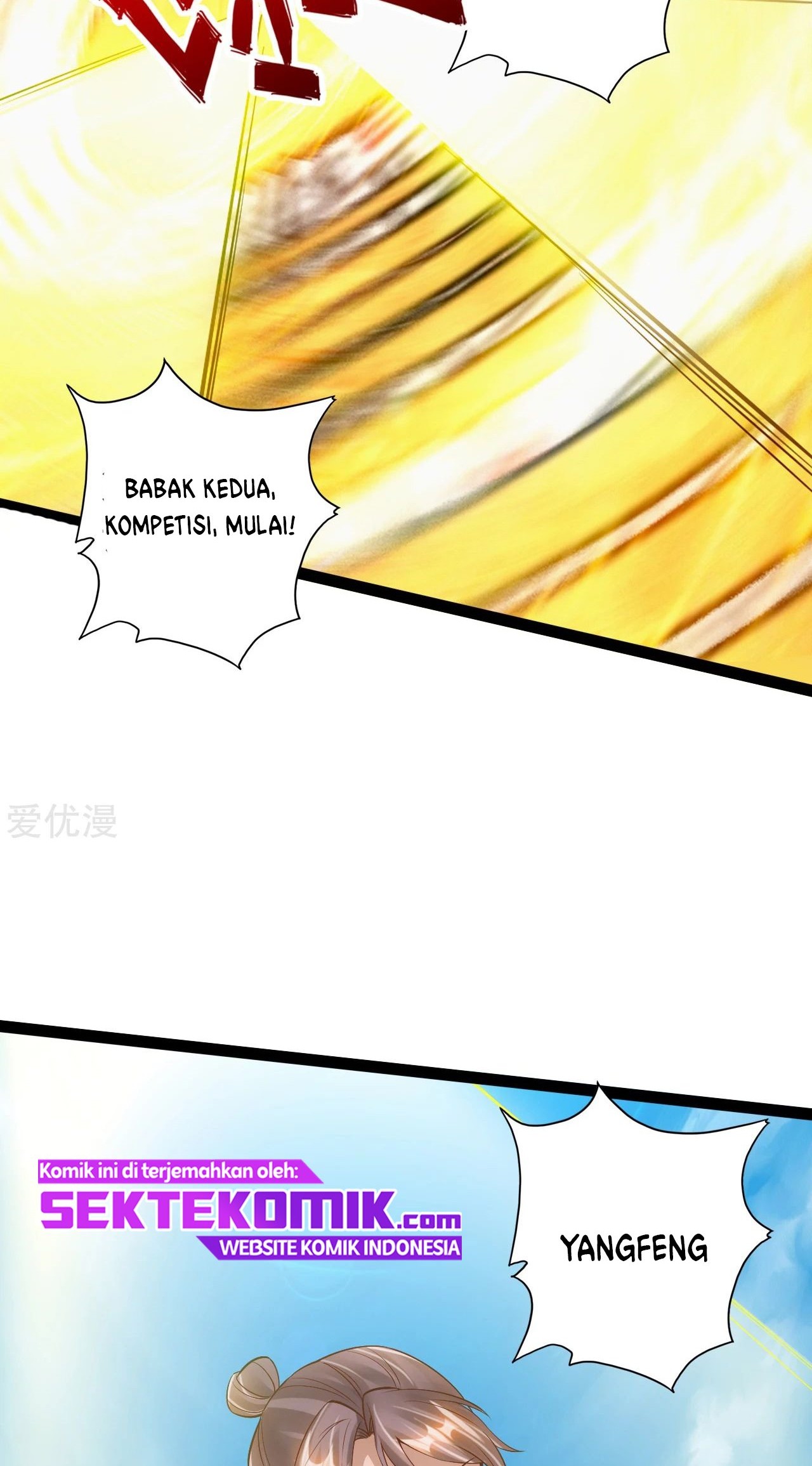 Xianwu Dizun chapter 94 halaman 22